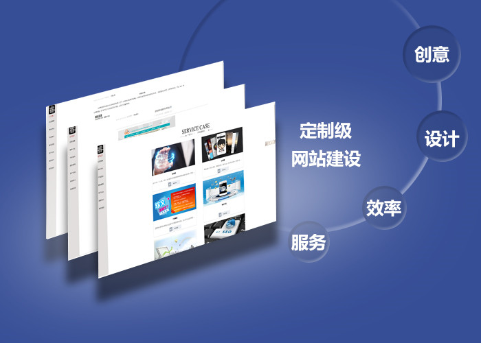 營銷型的網(wǎng)站排名不安穩(wěn)，隆訊科技總結六大要素