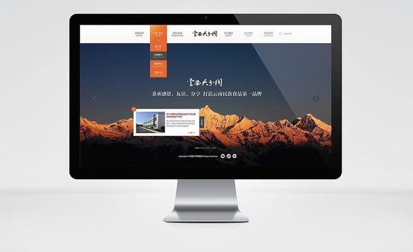 ?做一個(gè)小程序需求多少費(fèi)用？